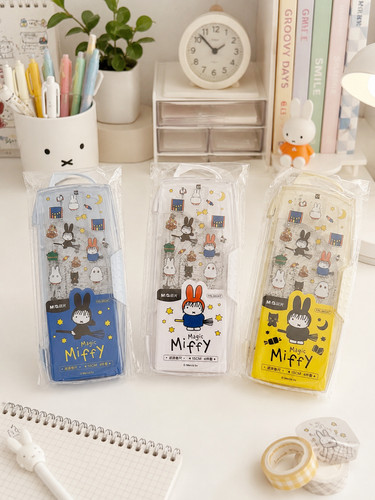 Cute magic miffy geometry - magic,